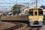 西武池袋線で住むべき駅・街ランキング！東長崎や池袋、江古田など都心寄りの駅に人気が集中！【完全版】